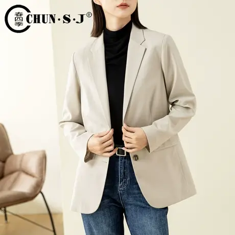 休闲米色西装外套女气质高级感通勤西服2024年春秋新款小西装羊毛商品大图