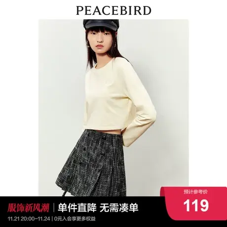 太平鸟短打针织衫T恤女2023年春季新款刺绣圆领长袖针织打底T恤女图片