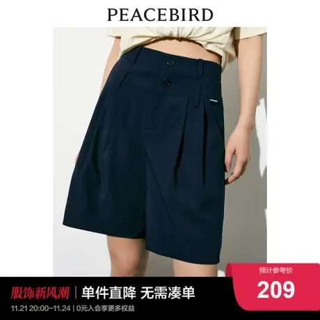 太平鸟女装高腰阔腿西装短裤2023秋季新款双腰头设计分割休闲短裤商品大图
