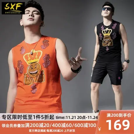 SXF圣希梵无袖t恤男 夏季圆领坎肩上衣 潮流烫钻印花新款男士背心图片