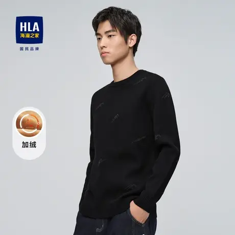 HLA/海澜之家加绒保暖圆领长袖针织衫2023秋冬新款提花柔软上衣男商品大图