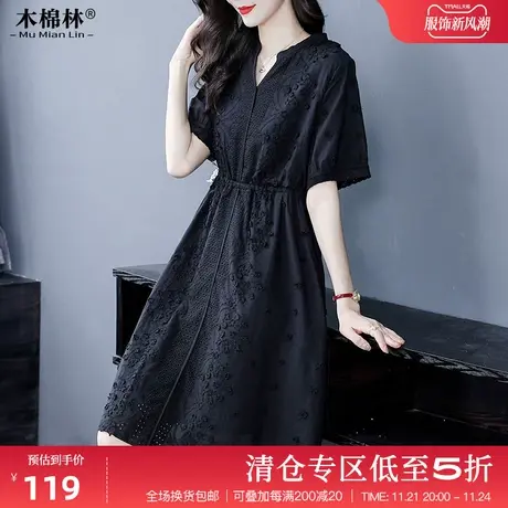 木棉林夏季大码连衣裙胖MM时髦清凉中长款妈妈裙子设计感遮肉显瘦商品大图