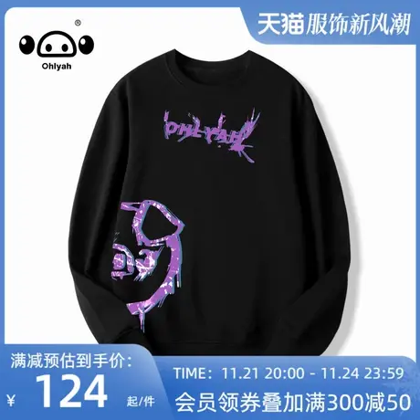 Ohlyah国潮圆领黑色卫衣女oversize高级感港风涂鸦纯棉情侣装上衣商品大图