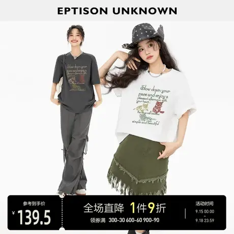 EPTISON短袖T恤女2023夏季新款纯棉白色宽松洋气独特印花休闲上衣商品大图