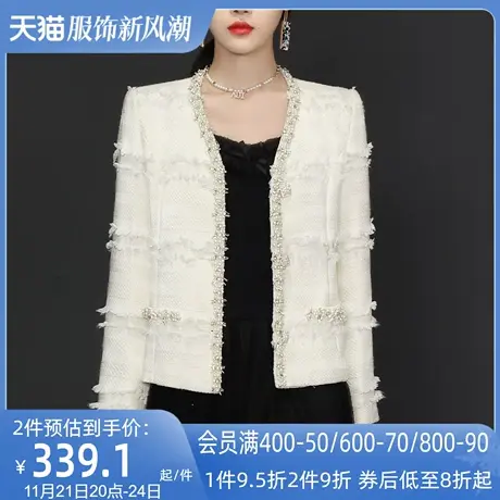 AUI杏色小香风短款外套女2024年秋冬新款名媛设计感小众流苏上衣商品大图