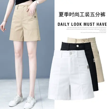 休闲五分裤女2024年夏季新款百搭松紧高腰直筒阔腿外穿洋气中裤潮商品大图