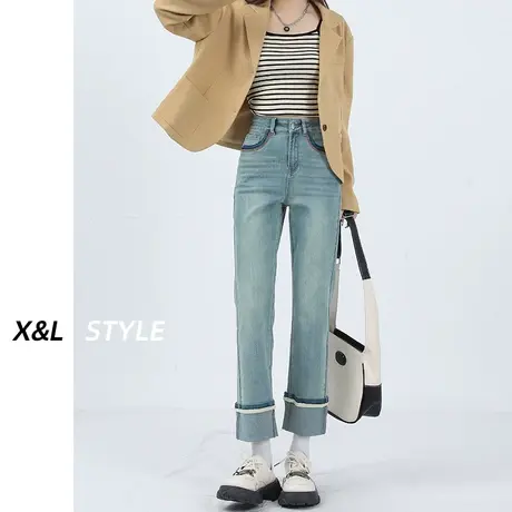 窄版直筒牛仔裤女秋季2023年新款卷边高腰小个子九分梨形烟管裤子商品大图