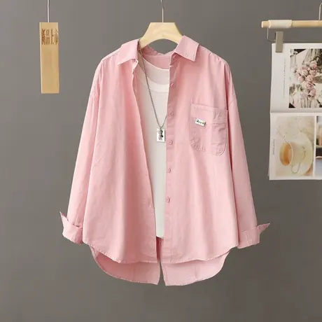 后背开叉休闲粉色衬衫女宽松中长款春秋季2024新款外搭衬衣外套潮图片