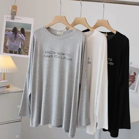柔软亲肤字母莫代尔t恤女春秋宽松显瘦圆领长袖体恤打底衫上衣潮图片