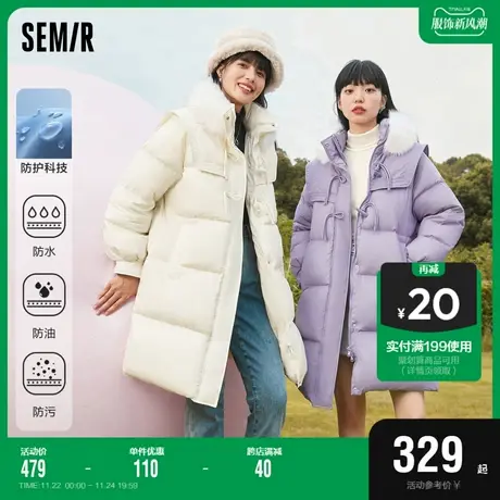 森马羽绒服女长款甜美温柔毛领三防2023冬季上衣宽松牛角盘扣外套商品大图