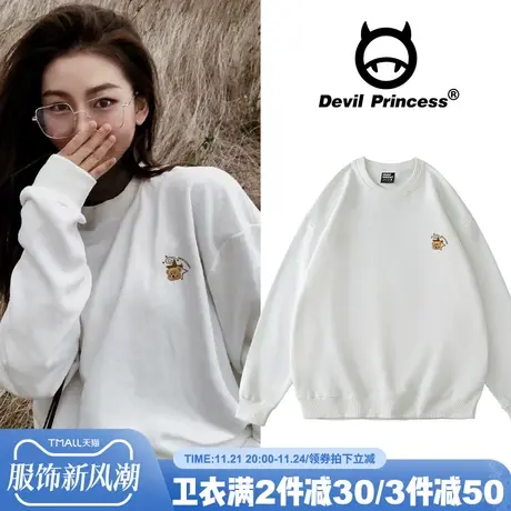 ins韩系小熊简约春秋薄款白色无帽oversize宽松慵懒风卫衣女打底商品大图