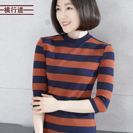 半高领条纹修身中袖2025新款打底衫七分袖t恤女装上衣服大码小衫商品大图