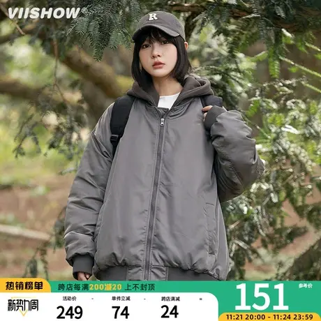 VIISHOW日系假两件2023新款棉衣外套男生宽松休闲潮流男连帽棉服商品大图
