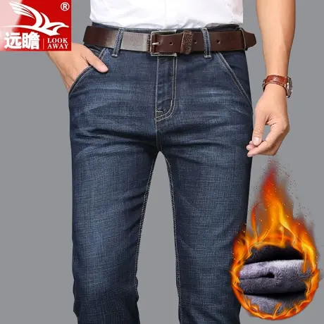 夏季牛仔裤男宽松直筒弹力男裤2025年新款商务休闲薄款男士长裤子图片