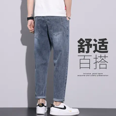 夏天男士休闲男裤子夏季薄款高级感九分牛仔裤男装2024新款9分裤商品大图