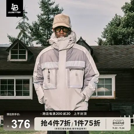 Lilbetter连帽外套男冬棉服机能冲锋衣防泼水棉袄户外运动棉衣潮商品大图