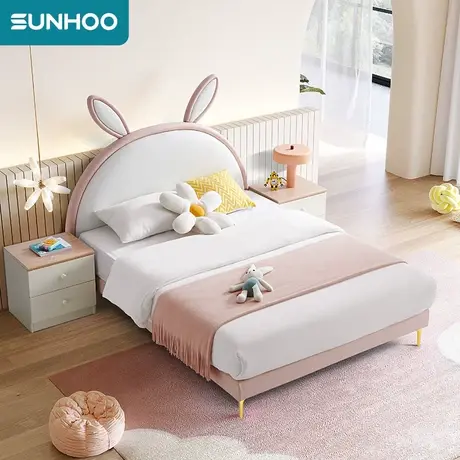 儿童床女孩房公主床现代简约卧室网红兔子床实木皮床单人小床6106图片