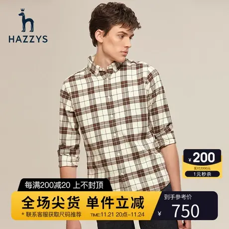 Hazzys哈吉斯秋冬季男士长袖衬衫韩版时尚格子衬衣男潮流男装上衣图片