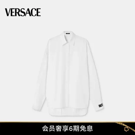 【甄选礼物】VERSACE/范思哲 女士圆肩宽大版长袖衬衫图片