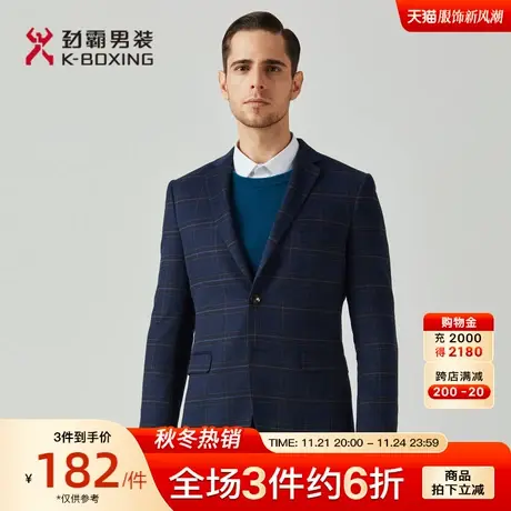 劲霸男士优雅格纹时尚雅致商务休闲羊毛单西服上衣外套男byfa3569图片