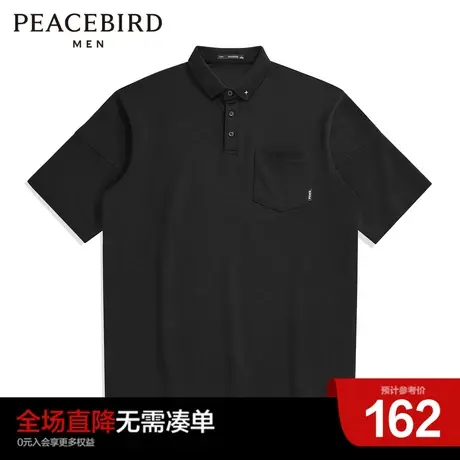 太平鸟男装奥莱夏刺绣暗黑风POLO衫短袖保罗衫男t恤休闲上衣商品大图
