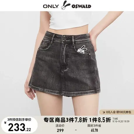 ONLY奥莱2023夏季新款迪士尼奥斯华联名高腰短裤牛仔裤商品大图
