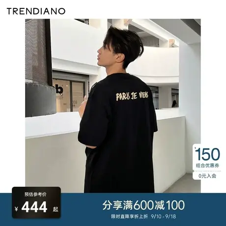 【字母刺绣】TRENDIANO轻奢纯棉T恤2023夏款印花短袖上衣宽松潮牌商品大图