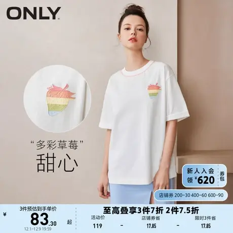 ONLY奥莱2023夏季新款时尚印花落肩袖圆领T恤女商品大图