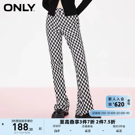 ONLY奥莱夏季时尚修身显瘦棋盘格微喇长款休闲裤女图片