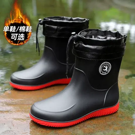 雨鞋男防滑防水胶鞋冬季保暖加绒棉鞋大码劳保雨靴男士钓鱼外卖鞋商品大图