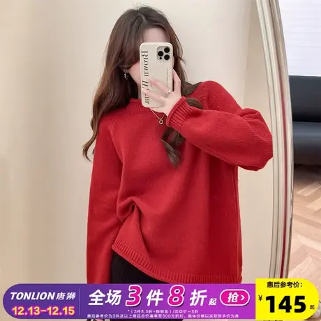 唐狮2023新年战袍秋冬女节日感圆领套头红色毛衣简约宽松上衣PO商品大图