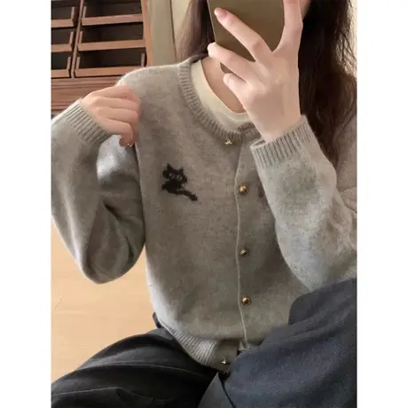 开衫毛衣女款2023新款秋冬内搭美拉德穿搭上衣冬季针织打底衫上衣商品大图