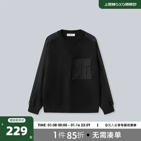 YATLAS亚锐男装2020秋季新品商场同款黑色圆领卫衣男潮图片
