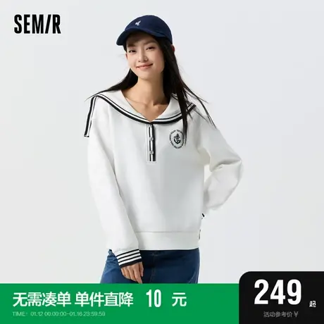 [商场同款]森马卫衣女撞色海军领学院风宽松春季2024新款刺绣上衣图片