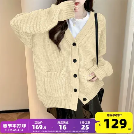 唐狮春季新款女大口袋宽松V领针织开衫2024休闲百搭开衫大外套ck图片