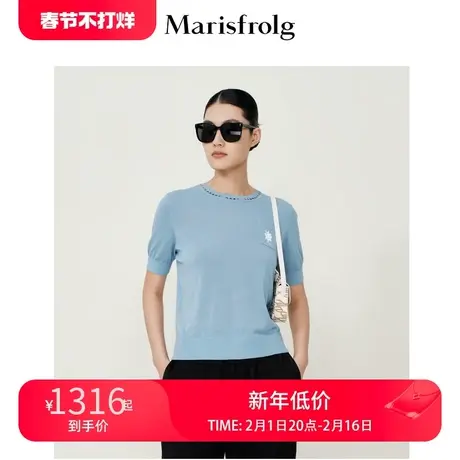 玛丝菲尔2022夏季新款高级感舒适透气优雅圆领湖蓝色短袖T恤女商品大图