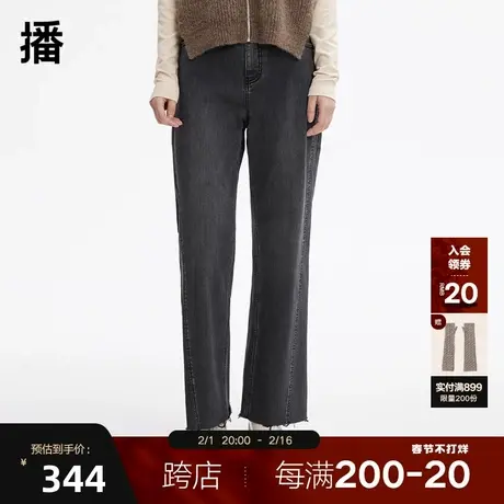 播秋冬季新款直筒宽松休闲个性毛边分割设计牛仔裤女BDP4KD0838图片