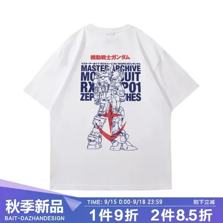 2023新款日系青少年高达T恤重磅短袖男动漫落肩全棉古着vintge商品大图