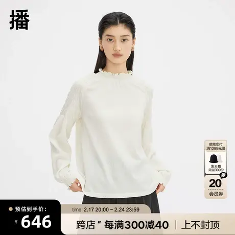 播白色衬衫女商场同款2023秋冬新款小个子宽松文艺衬衫BDQ4HD0976商品大图