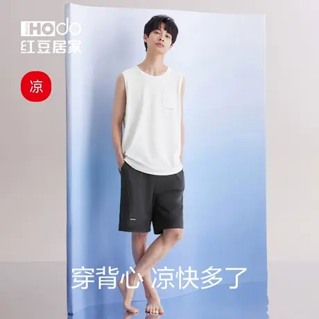 红豆【凉凉衣】男士无袖背心凉感棉睡衣短裤夏季可外穿休闲家居服商品大图