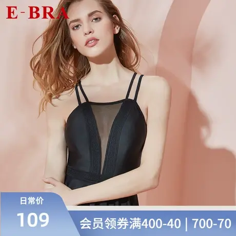 安莉芳旗下E-BRA女深V红色连体泳衣裙式遮肚美背度假泳装KS0190商品大图