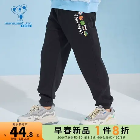 JU真维斯男童直筒裤春秋季潮流儿童印花慢跑裤束脚卫裤童装休闲裤商品大图