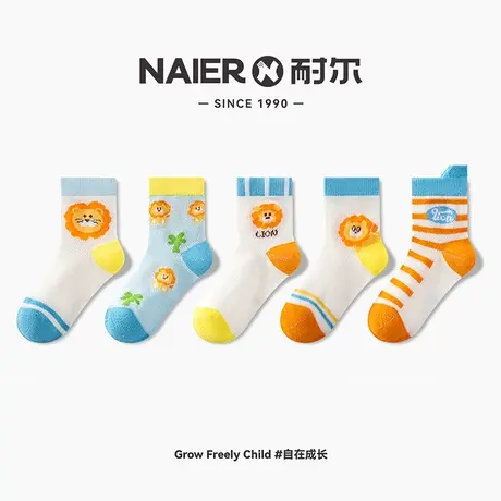 耐尔儿童袜子夏季薄款宝宝网眼袜透气男童女童可爱卡通狮子短袜潮图片