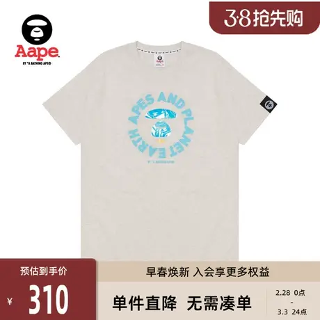 Aape旗舰店女装春夏迷彩猿颜字母印花长款宽松短袖T恤1333XAK商品大图