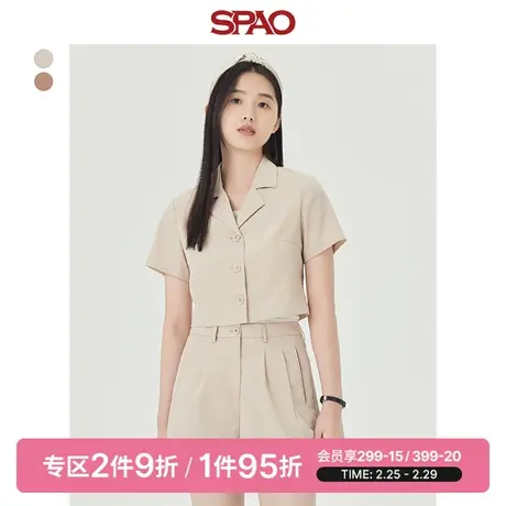 SPAO女士春季新款短款休闲合身短袖衬衫SPYAD26S20图片