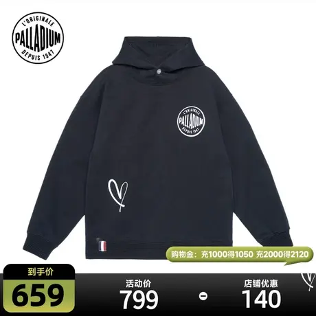 【檀健次同款反转次元】PALLADIUM帕拉丁休闲连帽黑色卫衣108889图片