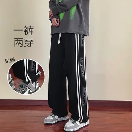 春秋款13青少年裤子男孩12-15岁潮流大童14高初中学生潮牌运动裤商品大图