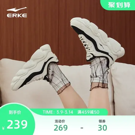 【甜心同款】鸿星尔克面包鞋春夏季新款老爹鞋百搭休闲运动鞋女鞋图片