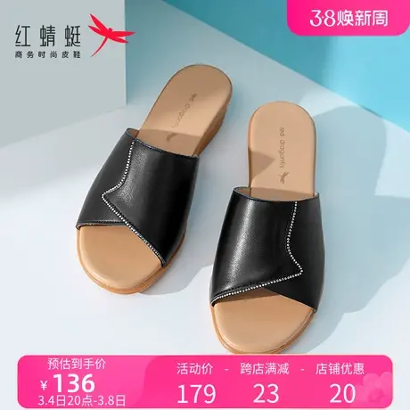 红蜻蜓凉拖鞋女真皮软底夏季厚底坡跟女士户外舒适中老年妈妈凉鞋商品大图