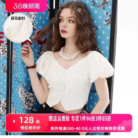 妖精的口袋泡泡袖白色衬衫女2023夏季新款短袖v领气质小衫设计感图片